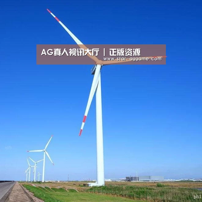 风能