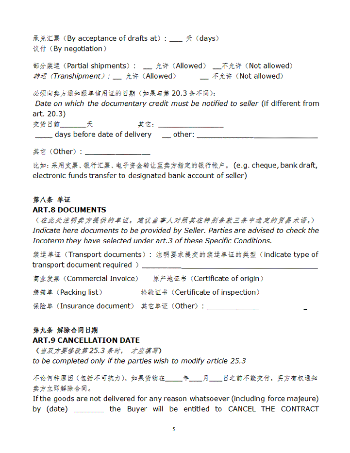 “ag真人入口”一个展会撬动一个产业集群 中国五金博览会20周年纪实(图1) ag真人注册