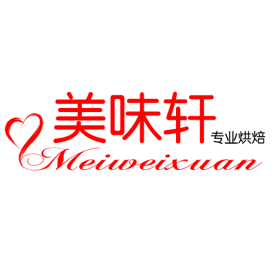 加盟算坛子传奇酸菜鱼流程与条件‘ag真人注册’(图2) ag真人