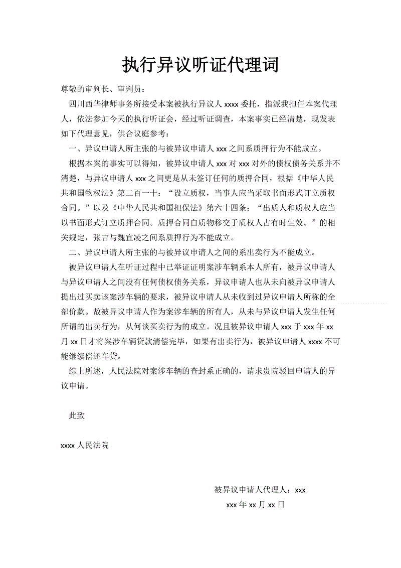 AG真人官网
