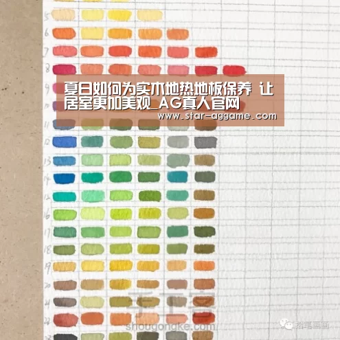 ag真人注册