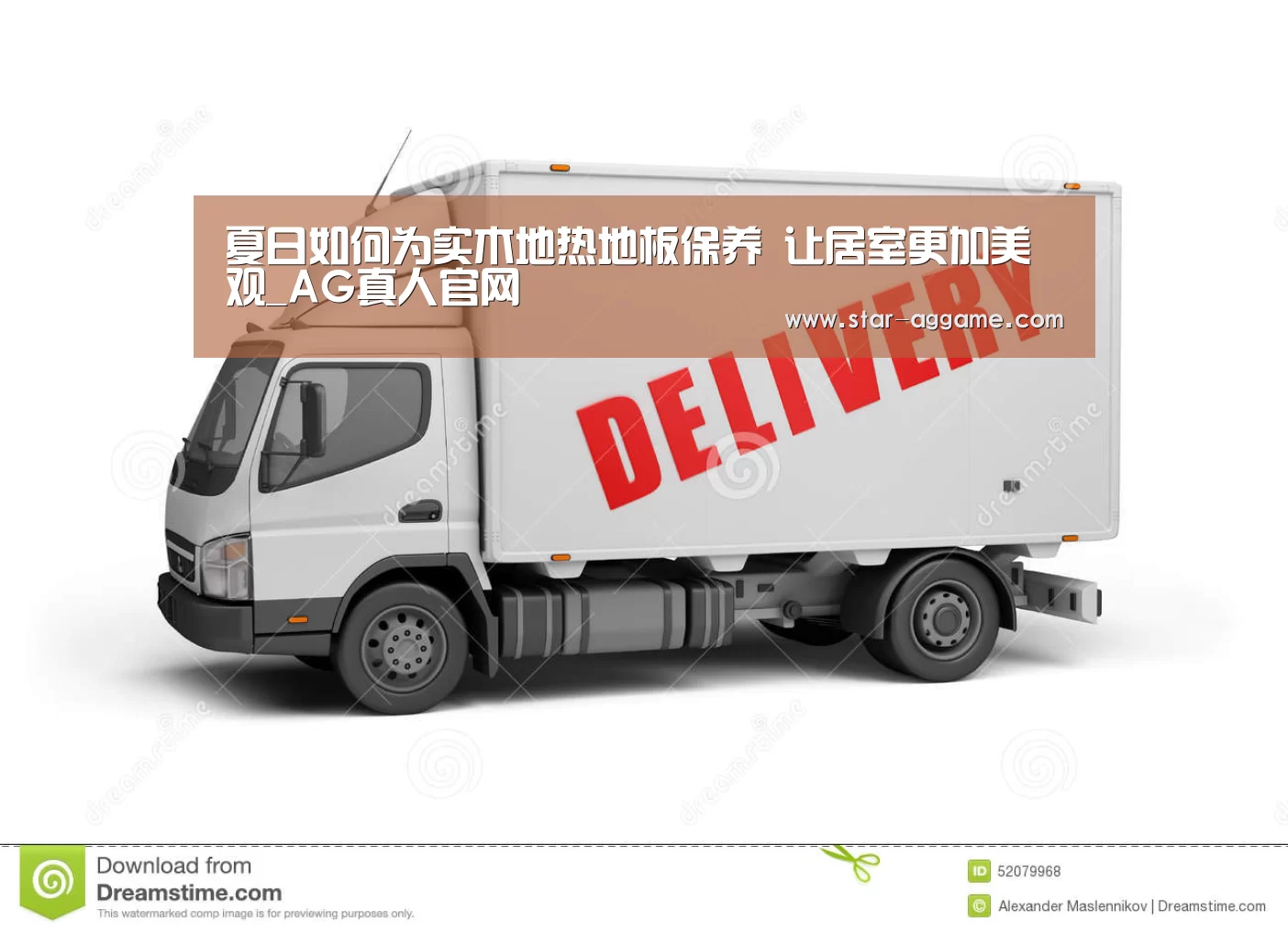 AG真人官网