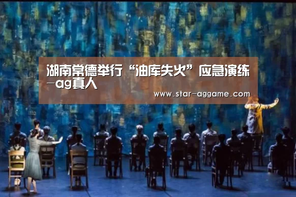 AG真人官网