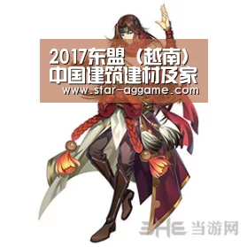 AG真人官网