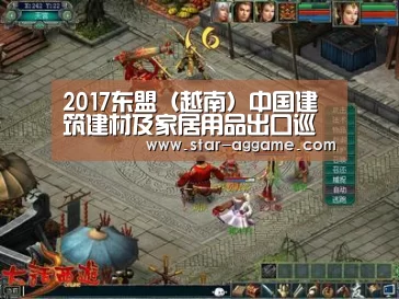 ag真人